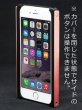 画像3: for iPhone8+/7+/6s+/6+ アルマイト【桃色】Trick Cover (3)
