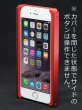 画像3: for iPhone8+/7+/6s+/6+ アルマイト【赤色】Trick Cover (3)